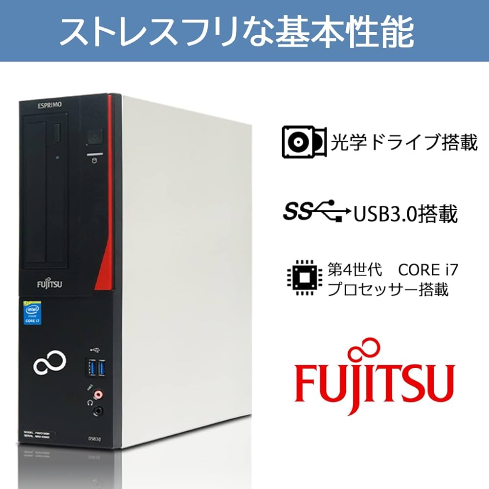 Amazon.co.jp: 【整備済み品】 【MS Office 2019&Win11 Pro搭載